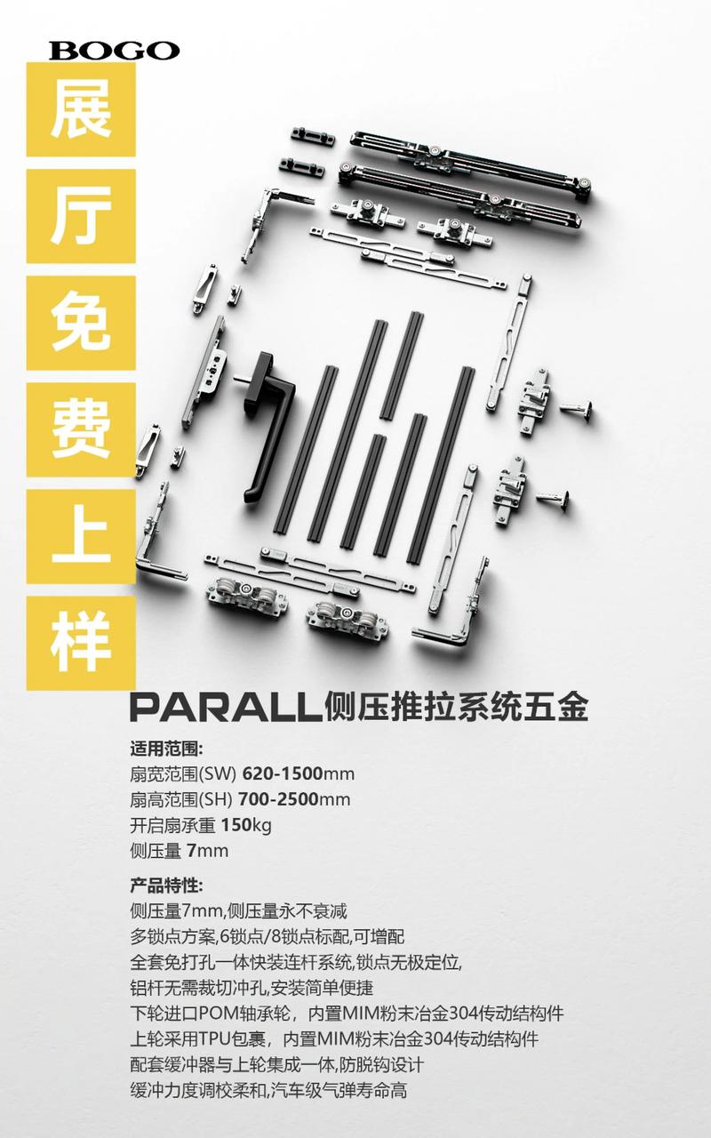 城市路面修补：为出行撑起“保护伞”